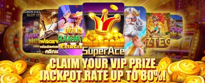 Daily Jackpot Fever Now